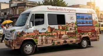 પોસ્ટ્સ